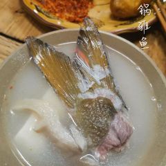 Jiudawan Restaurant 여행 사진