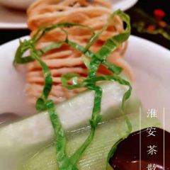 FangFang SiFang Cai User Photo