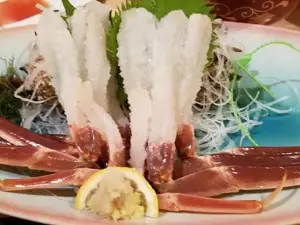 Udon No Manei
