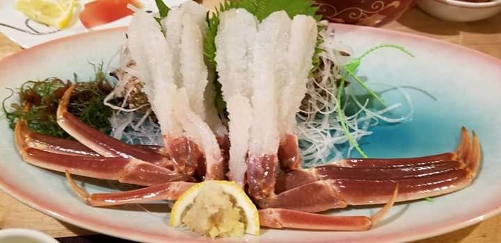 Udon No Manei