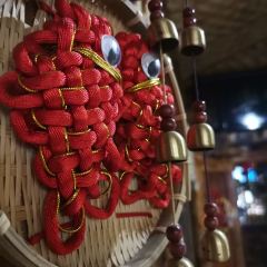 彝族传统风味饭店 User Photo