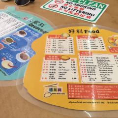Keng Wan Hing User Photo