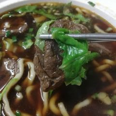 三牛牛肉麵 User Photo