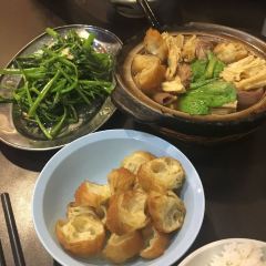 Restaurant Shark Fing User Photo