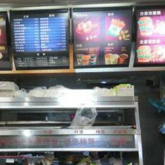 华莱士·全鸡汉堡(栾川大张店) User Photo