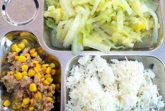 吃飯食堂用戶圖片