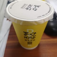 手心的你·海苔饭团(交通店) User Photo