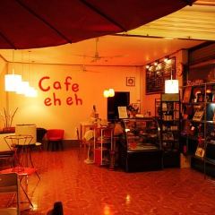 Café eh eh User Photo