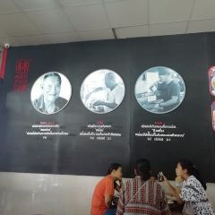 MeeTonPoe Phuket Town張用戶圖片