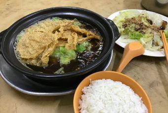Ban Lee Bak Kut Teh User Photo