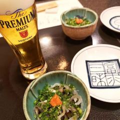 Ramen Mu 여행 사진