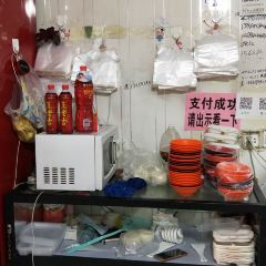 咱家王新国把子肉(大明湖店) User Photo