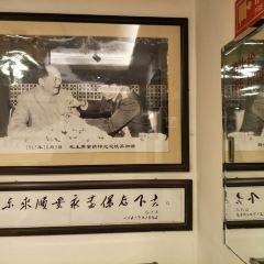 DONG LAI SHUN User Photo