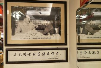 DONG LAI SHUN User Photo