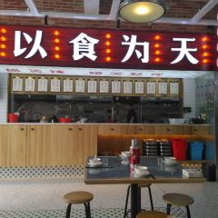 回魏大排档·福州名片(学军路店) User Photo