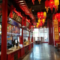 上河城小吃街(新都汇店) 여행 사진