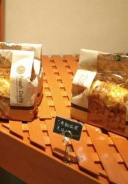 艾巴黎烘焙花園(新城店)