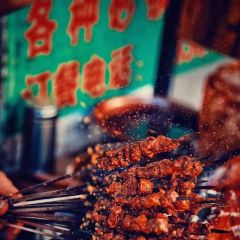 老街烤肉(百年门店) User Photo