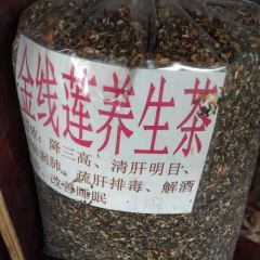 南鑫饭店 User Photo