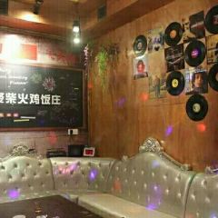 柴火鸡饭庄 User Photo