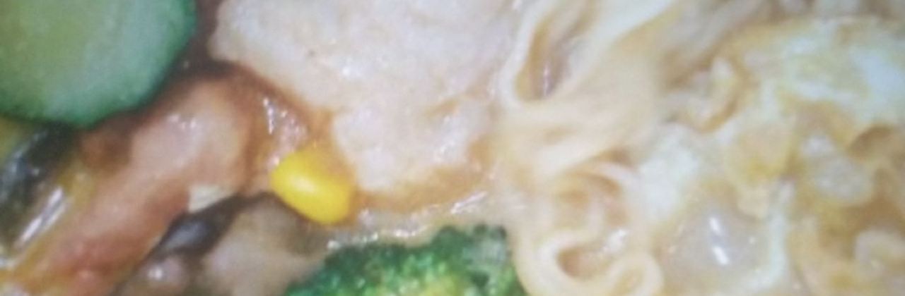 YANG GUO FU MA LA TANG