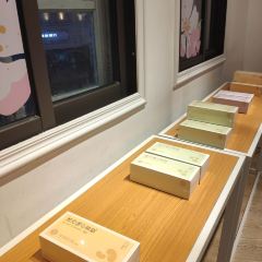 Yang Xiao Xian ( Zhongshan Road Dian) User Photo