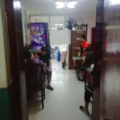 QunLe Restaurant User Photo