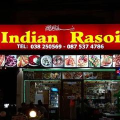 Indian Rasoi Restaurant Pattaya User Photo