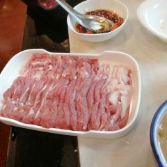 Niujie Halal Man Heng Ji User Photo