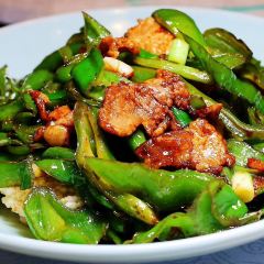 Ziweigongfangzhong Restaurant User Photo