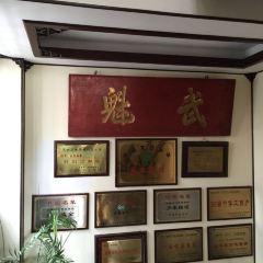 吉昌酒家(灵川店) User Photo