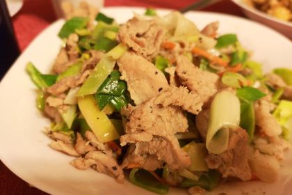 China Inn Restaurant