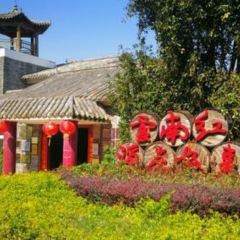 YUN NA GONG JIU ZHUANG GU SHI User Photo