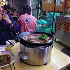 Shenyundiaoguozhai (yunlujiezong) User Photo