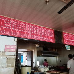 Huang ji wa guan wei Soup (guangchangdongludian) 여행 사진