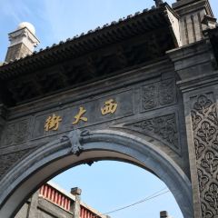 LAO BAO DING 여행 사진