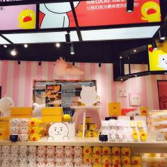 花miao鲜花饼店(花之城店) 여행 사진