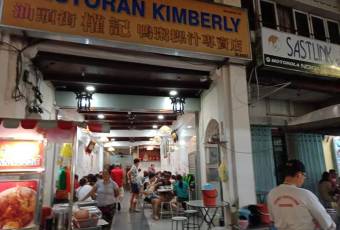 Kimberley Street Duck Kway Chap user photo