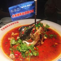 TAN ZONG DUO JIAO YU TOU User Photo