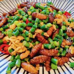 FangFang SiFang Cai User Photo