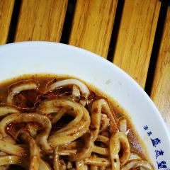 Zhiwang Majiang Niangpi User Photo