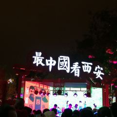 DACHUXIAOGUAN User Photo