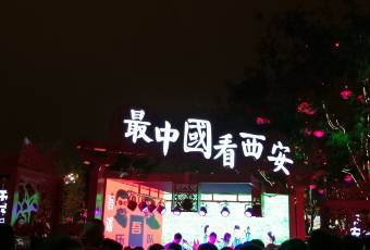 大廚小館(大雁塔北廣場店)用戶圖片