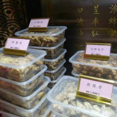 Zhengzhoukao Duck (renminluzong) 여행 사진
