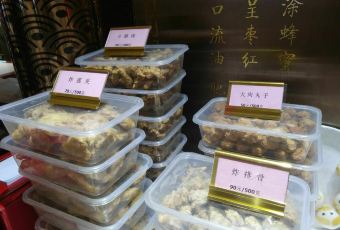 Zhengzhoukao Duck (renminluzong) User Photo