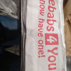 New Star Kebab Family Restaurant 여행 사진