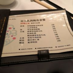 EAST OCEAN·VICTORIA CITY RESTAURANT ảnh của người dùng