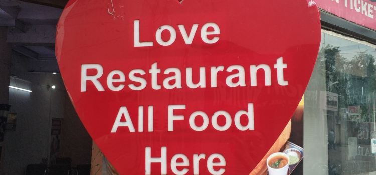 The Global Savour Restaurant