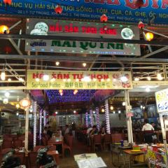 Phu Quoc Night Market User Photo