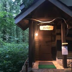 Kohi Morinotokei User Photo